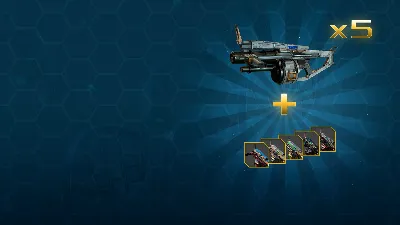 Gravity Imploder Weapon Bundle