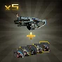Gravity Imploder Weapon Bundle