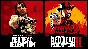 Red Dead Redemption  Red Dead Redemption 2 Bundle