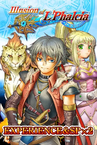 Experience  SP x2  Illusion of LPhalcia