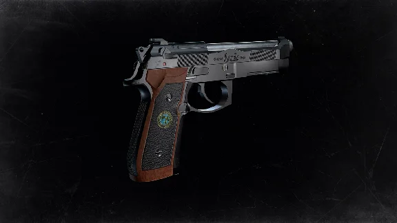 Deluxe Weapon Samurai Edge  Jill Model