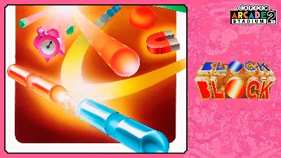 Capcom Arcade 2nd Stadium AKA Block Block