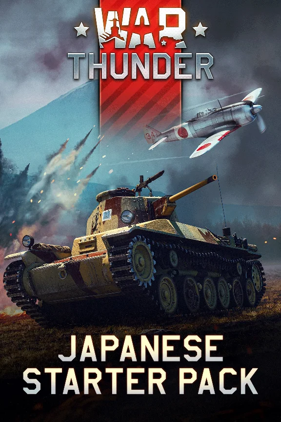 War Thunder  Japanese Starter Pack