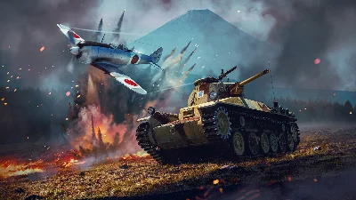 War Thunder  Japanese Starter Pack