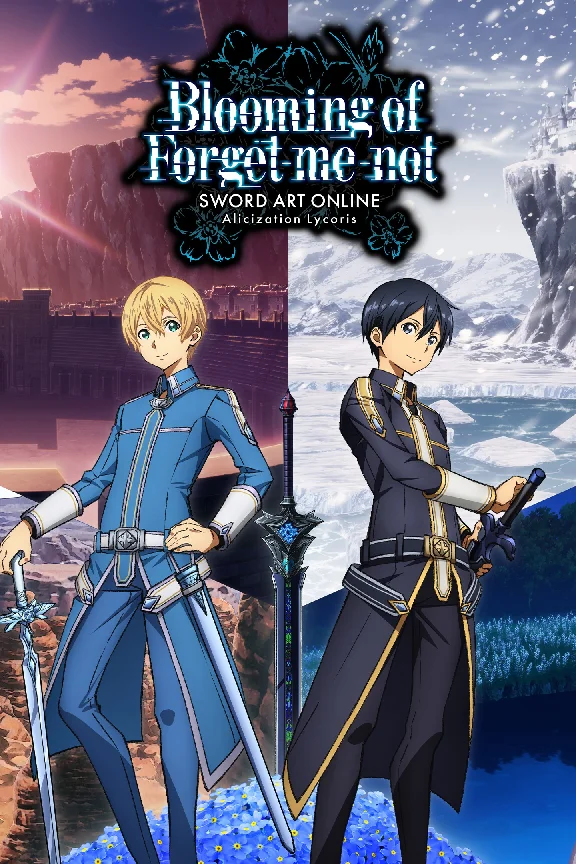 SWORD ART ONLINE Alicization Lycoris  Blooming of Forge