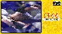 Capcom Arcade Stadium1944  The Loop Master