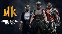 Double Feature Skin Pack