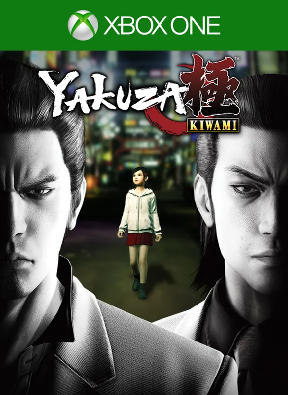 Yakuza Kiwami