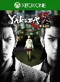Yakuza Kiwami