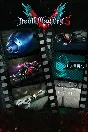 DMC5  Devil May Cry 5 Deluxe Upgrade
