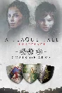 A Plague Tale Innocence  Coats of Arms DLC