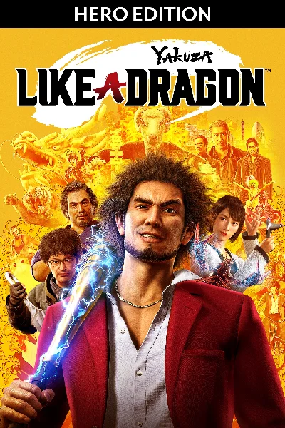 Yakuza Like a Dragon Hero Edition