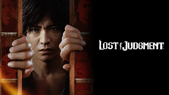 Lost Judgment Digital Ultimate Edition