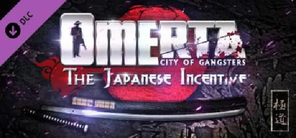 ✅Omerta City of Gangsters GOLD EDITION (+5 DLC) ⭐Steam⭐