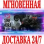 ✅Sine Mora EX ⭐Steam\РФ+СНГ\Key⭐ + Бонус