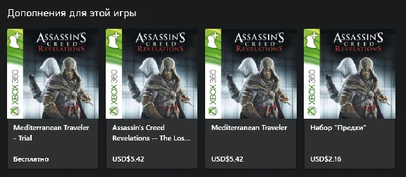 ☑️⭐Assassin´s Creed Revelations XBOX +DLC⭐Buy it u⭐☑️#