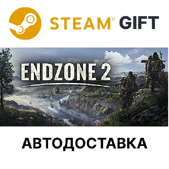 ✅Endzone 2🎁Steam GIFT🌐Region Select🌐AUTO🌐