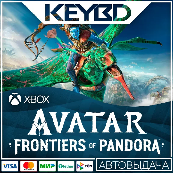 ⚫Avatar: Frontiers of Pandora ⚫Xbox X|S 🔑 CD-Key