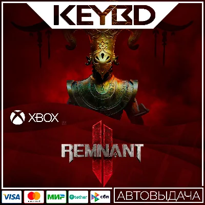 ⚫Remnant II - Standard Edition⚫XBOX X|S +PC🔑