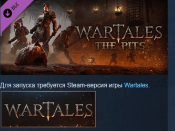 Wartales: Контракт Бойцовские ямы DLC STEAM GIFT РОССИЯ