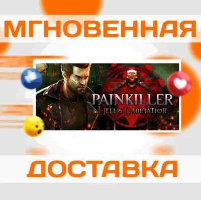 🔥Painkiller Hell & Damnation\Steam\Worldwide + RU\Key