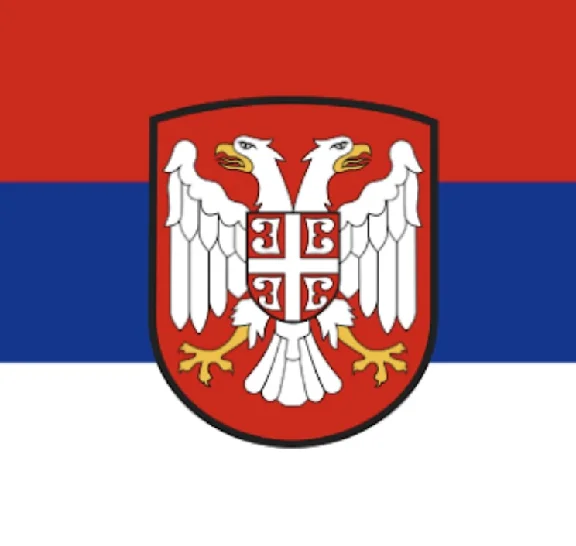 eSIM - Туристическая  сим карта - Сербия