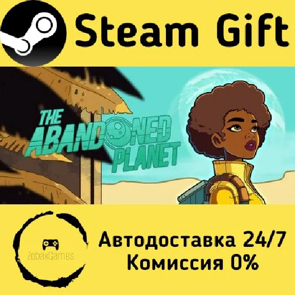 🚀 The Abandoned Planet 🤖 Steam Gift RU + other ⚡ AUTO