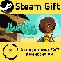 🚀 The Abandoned Planet 🤖 Steam Gift RU + other ⚡ AUTO