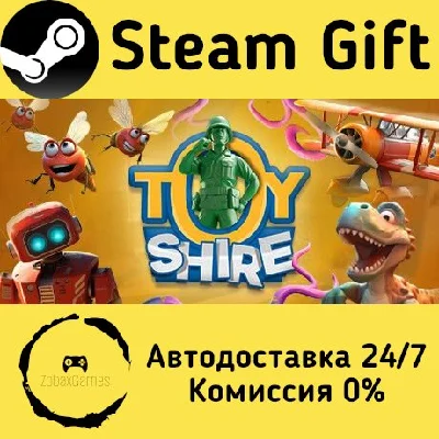 🚀 Toy Shire 🤖 Steam Gift РФ + другие ⚡ Автодоставка