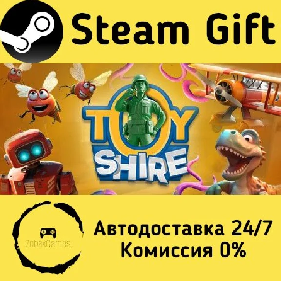 🚀 Toy Shire 🤖 Steam Gift РФ + другие ⚡ Автодоставка