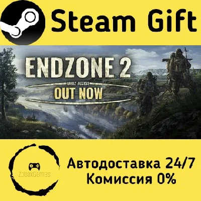 🚀 Endzone 2 🤖 Steam Gift RU + other ⚡ Autodelivery