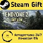 🚀 Endzone 2 🤖 Steam Gift RU + other ⚡ Autodelivery
