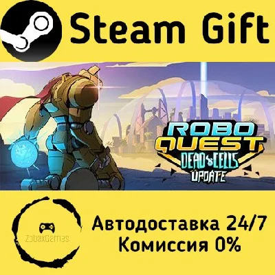 🚀 Roboquest 🤖 Steam Gift РФ + другие ⚡ Автодоставка