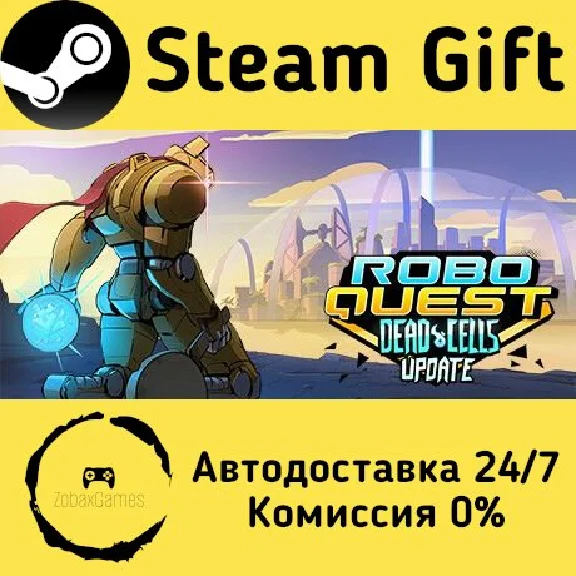 🚀 Roboquest 🤖 Steam Gift РФ + другие ⚡ Автодоставка
