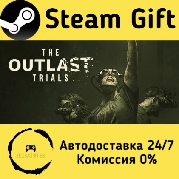 🚀 The Outlast Trials 🤖 Steam Gift RU + other ⚡ AUTO