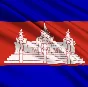 eSIM - Tourist SIM card - Cambodia