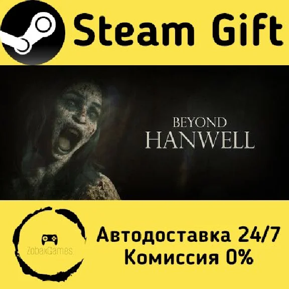 🚀 Beyond Hanwell 🤖 Steam Gift RU + other ⚡ AUTO