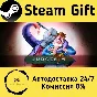 🚀 JudgeSim 🤖 Steam Gift RU + other ⚡ Autodelivery