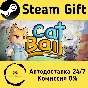 🚀 Cat Bait 🤖 Steam Gift RU + other ⚡ Autodelivery