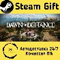 🚀 Dawn of Defiance 🤖 Steam Gift RU + other ⚡ AUTO