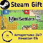 🚀 Mini Settlers 🤖 Steam Gift RU + other ⚡ AUTO