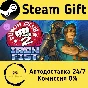 🚀 Punch Club 2: Iron Fist 🤖 Steam Gift АВТО
