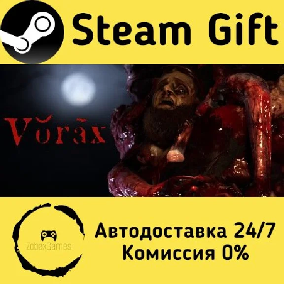 🚀 Vorax 🤖 Steam Gift РФ + другие ⚡ Автодоставка