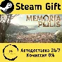 🚀 MEMORIAPOLIS 🤖 Steam Gift RU + other ⚡ Autodelivery