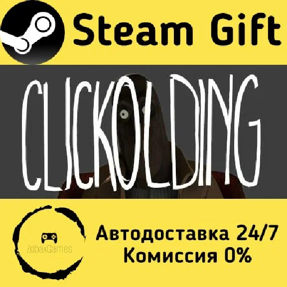 🚀 CLICKOLDING 🤖 Steam Gift RU + other ⚡ Autodelivery