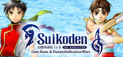 Suikoden I&II HD Remaster Gate Rune and Dunan steam