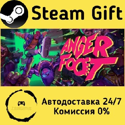 🚀 Anger Foot 🤖 Steam Gift РФ + другие ⚡ Автодоставка