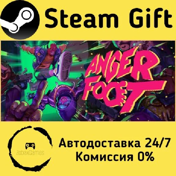 🚀 Anger Foot 🤖 Steam Gift РФ + другие ⚡ Автодоставка