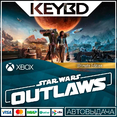⚫️Star Wars Outlaws Ultimate Edit⚫Xbox X|S🔑XBOX KEY