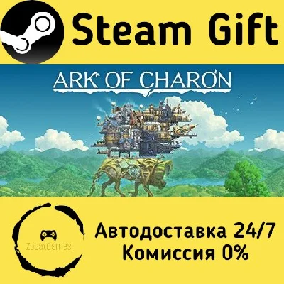 🚀 Ark of Charon 🤖 Steam Gift RU + other ⚡ AUTO